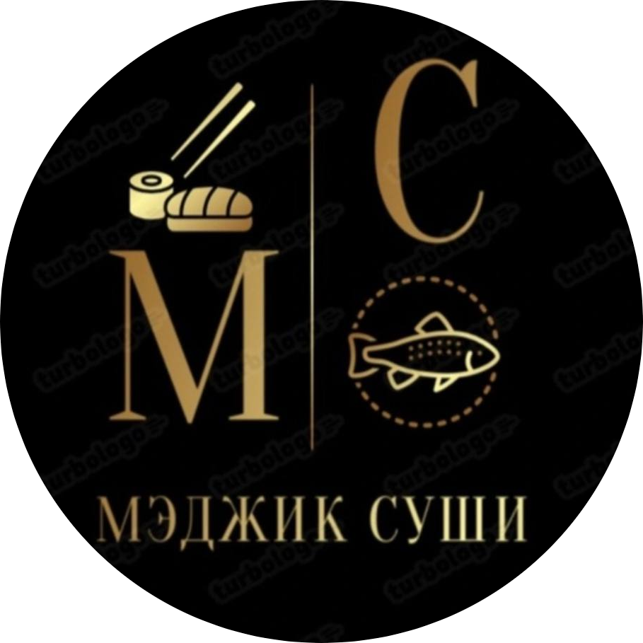 Пицца от 15 р. в "Sushi Boom" в Бресте